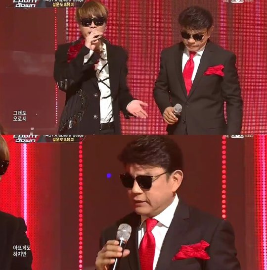 사진=엠넷 '엠카운트다운' 방송화면