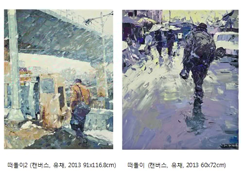 /사진=김민찬 화가 제공