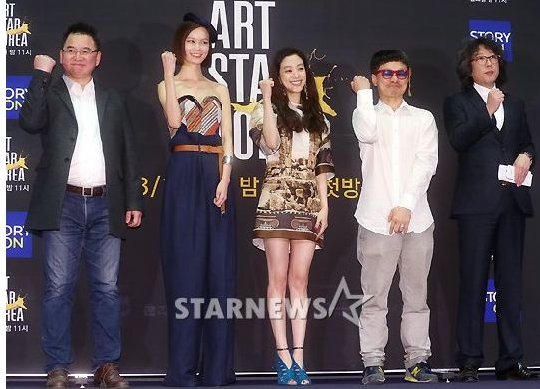 아트스타코리아 출연자들/사진=홍봉진 기자