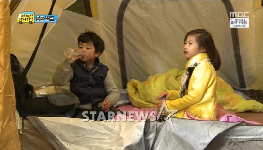 찬형(왼쪽)과 지아 / 화면캡처=MBC '일밤-아빠! 어디가?'