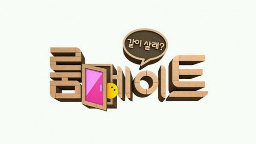 사진제공=SBS