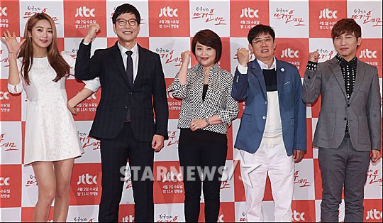 JTBC '한국인의 뜨거운 네모' 출연진 /사진=이동훈 기자