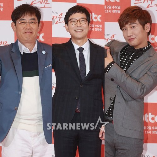 (왼쪽부터) 이경규, 함익병, 유세윤 /사진=이동훈 기자