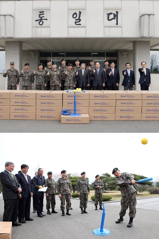 티볼 전달식. /사진=KBO 제공