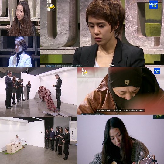 '아스코' 도전자들과 미션 수행작품