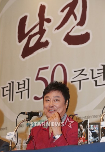남진 / 사진=이동훈 기자
