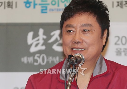 남진 / 사진=이동훈 기자