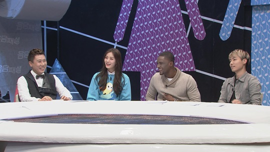사진=Mnet 제공