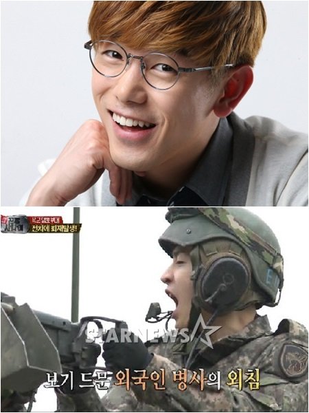 / 에릭남(위, 스타뉴스)과 헨리(MBC '일밤-진짜 사나이' 방송 화면 캡처)