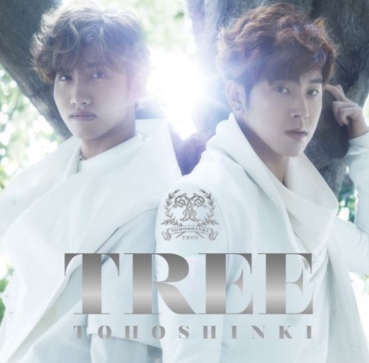 동방신기 '트리' 앨범재켓 /사진=SM 엔터테인먼트