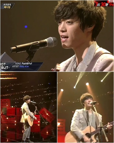 / 사진출처=Mnet '엠카운트다운' 방송화면 캡처