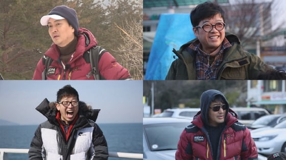 사진제공=TV조선