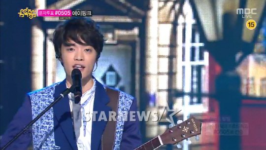 에디킴 / 화면캡처=MBC '쇼! 음악중심'