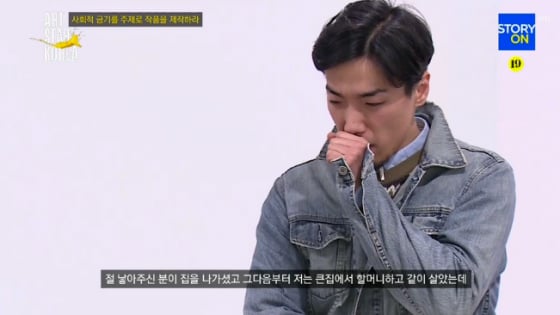 '아스코' 김동형
