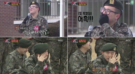사진='아빠 어디가'와 '진짜 사나이' 화면 캡처