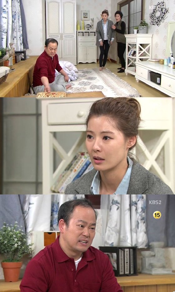 /사진=KBS 2TV '천상여자' 방송화면
