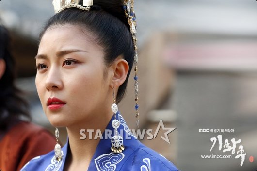 하지원 /사진제공=MBC