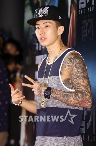 가수 박재범/사진=스타뉴스