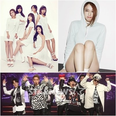 에이핑크(왼쪽위부터 시계방향)와 지연, 블락비