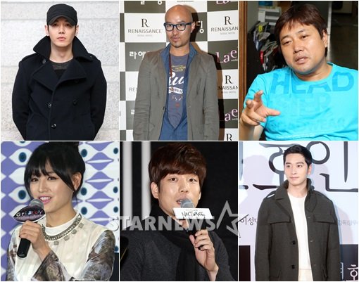 (위 왼쪽부터 시계방향으로) 환희 홍석천 양준혁 찬성 이창민 김재경 / 사진=스타뉴스