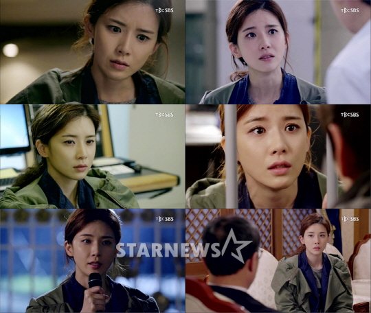 이보영 / 화면캡처=SBS '신의 선물-14일'