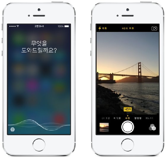 iPhone5S/사진=애플 공식 홈페이지 캡처