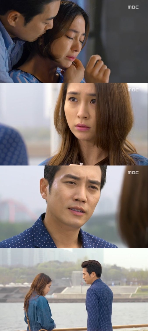 /사진=MBC '앙큼한 돌싱녀' 방송화면