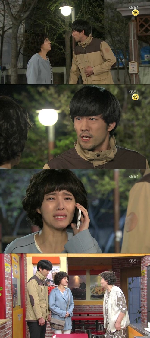 /사진=KBS 1TV '사랑은 노래를 타고' 방송화면