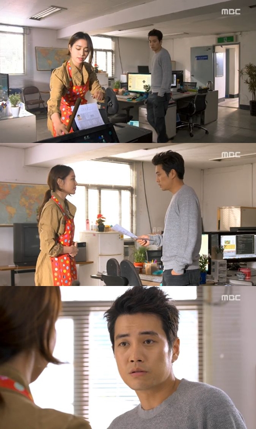 /사진=MBC '앙큼한 돌싱녀' 방송화면