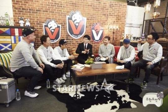 / 사진출처=MBC