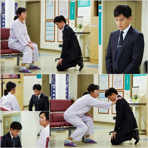 KBS 2TV 주말드라마 '참 좋은 시절' /사진제공=삼화 네트웍스