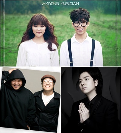 (위부터 시계방향으로) 악동뮤지션 임형주 길구봉구 / 사진=YG엔터테인먼트, 디지엔콤, WS엔터테인먼트