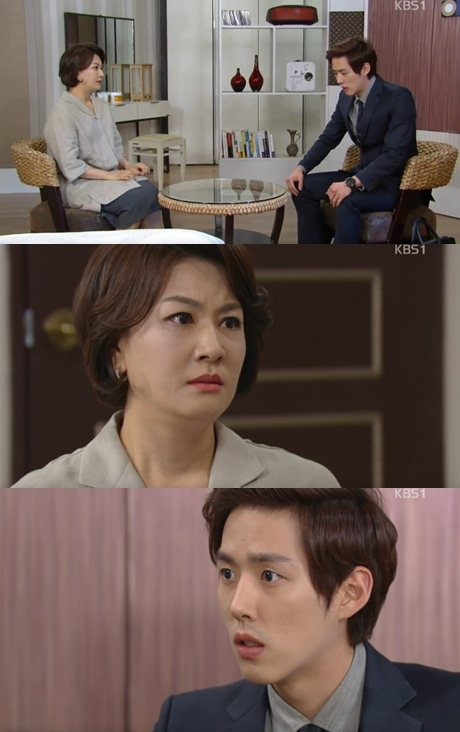 /사진=KBS 1TV '사랑은 노래를 타고' 방송화면