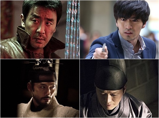 배우 류승룡, 이진욱, 정재영, 현빈(왼쪽위부터 시계방향)/사진=영화 '표적', '역린' 스틸
