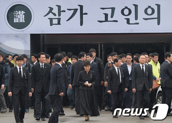 /사진=뉴스1