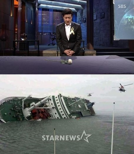 /사진=SBS '그것이 알고 싶다' 방송화면, 뉴스1