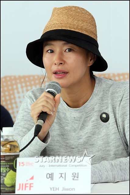 배우 예지원/사진=임성균 기자