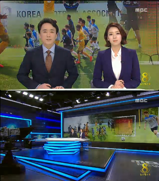 /사진=방송화면 캡처
