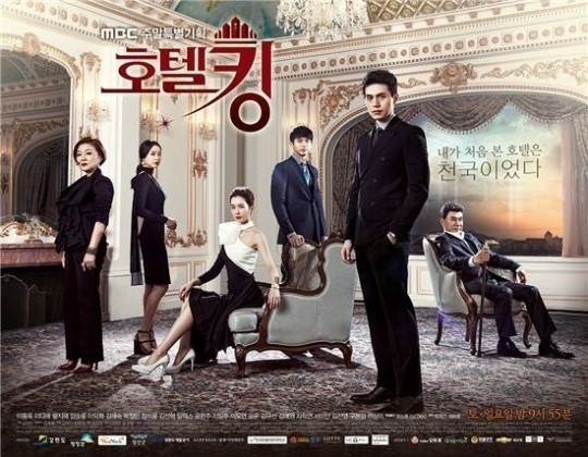 / 사진제공=MBC