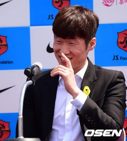 14일 은퇴를 선언한 박지성. /사진=OSEN
