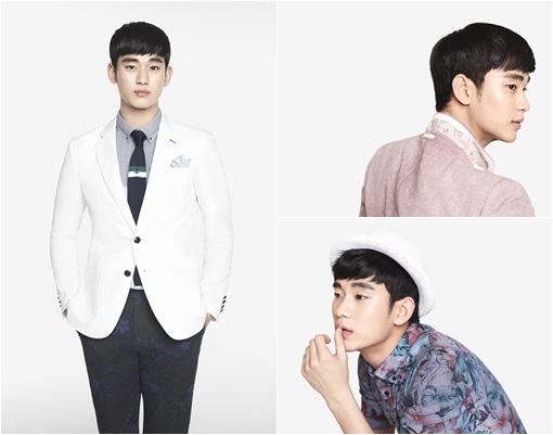 김수현 / 사진제공=지오지아