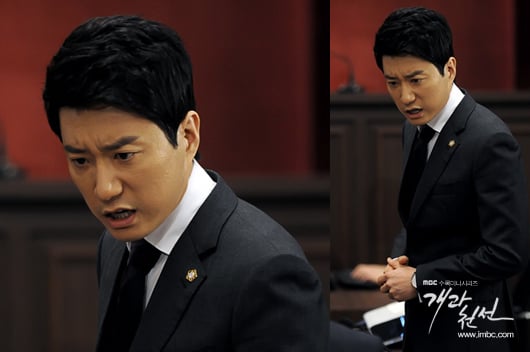 배우 김명민 / 사진제공=MBC