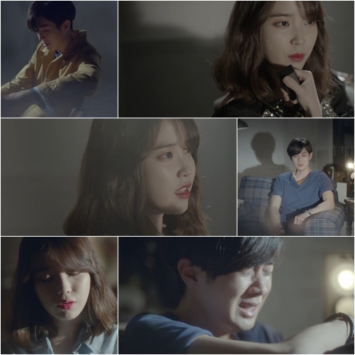 /사진=아이유 '나의 옛날 이야기' 뮤직비디오