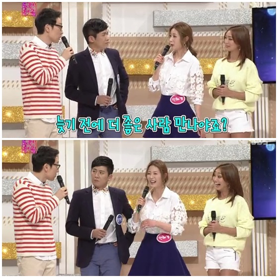 (왼쪽부터) 이휘재, 홍경민, 안혜경, 효린 /사진제공=SBS 방송화면