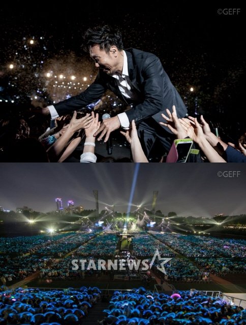 / 사진제공=무붕
