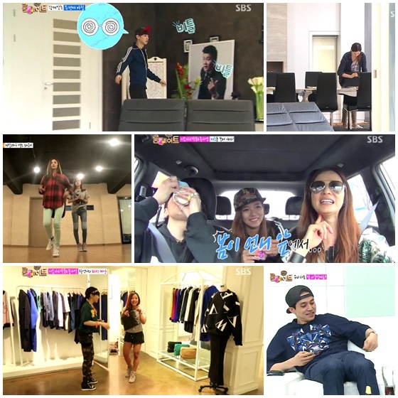 /사진제공=SBS 방송화면