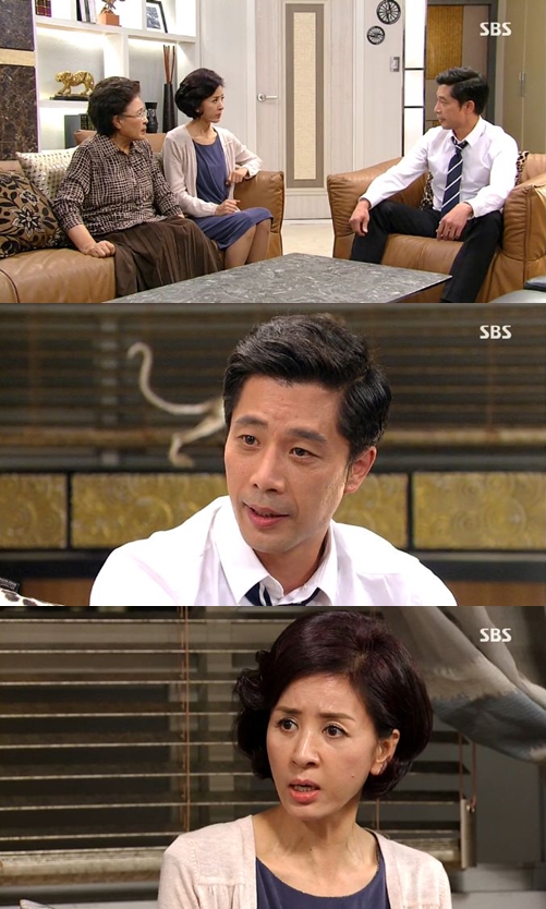 /사진=SBS '잘 키운 딸 하나' 방송화면