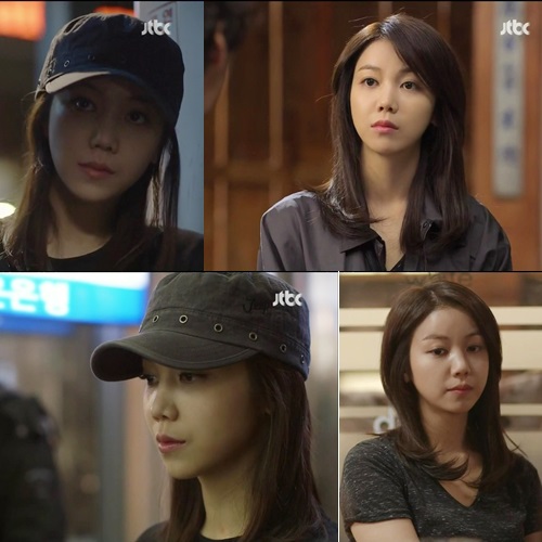 /사진=JTBC '유나의 거리' 방송화면