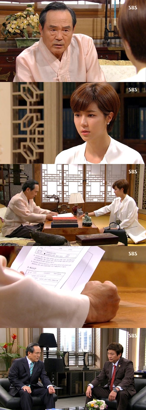 /사진=SBS '잘 키운 딸 하나' 방송화면