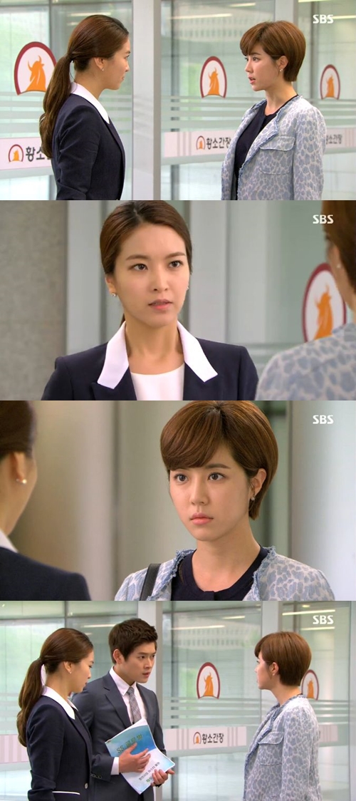 /사진=SBS '잘 키운 딸 하나' 방송화면
